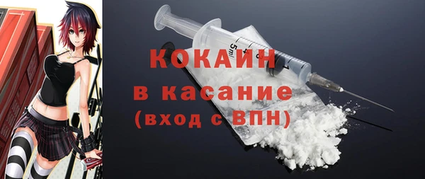 экстази Армянск
