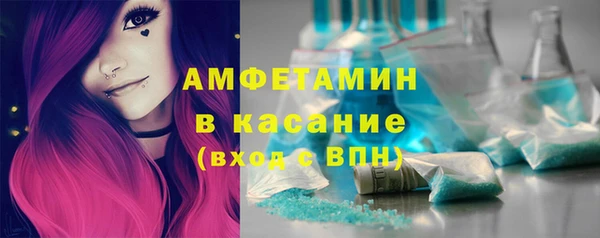 гашишное масло Саяногорск