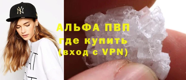 прущий лед Алексин