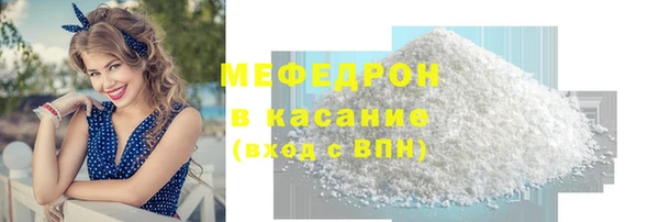 марки nbome Семёнов