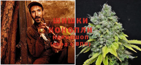 кокаин VHQ Сафоново