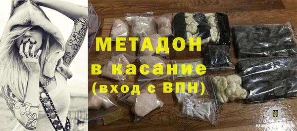 метамфетамин Алзамай