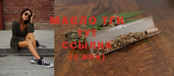 кокаин VHQ Сафоново
