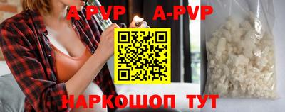 круглые Моздок