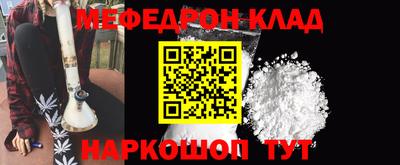 не бодяженный Можга
