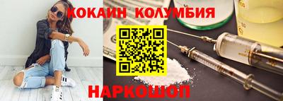 не бодяженный Можга