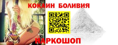 круглые Моздок