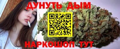 a pvp Можайск