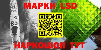 a pvp Можайск