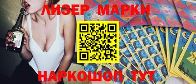 a pvp Можайск