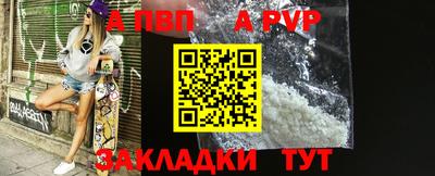 не бодяженный Можга