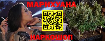 круглые Моздок