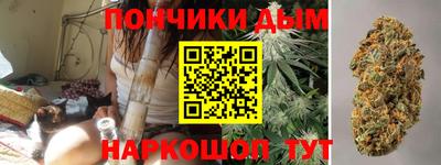 не бодяженный Можга