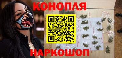круглые Моздок
