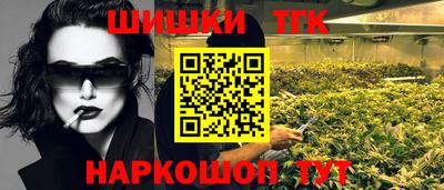 не бодяженный Можга