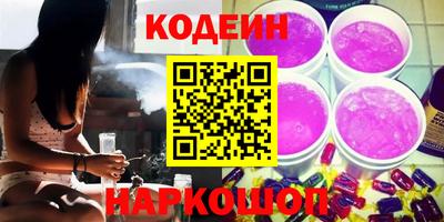 не бодяженный Можга