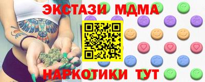 a pvp Можайск