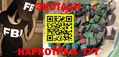 МДПВ Среднеуральск