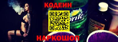 не бодяженный Можга
