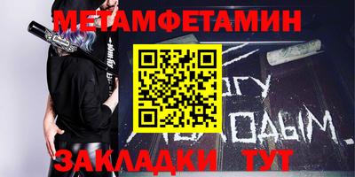 не бодяженный Можга
