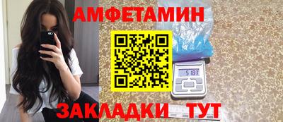 a pvp Можайск