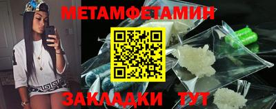 не бодяженный Можга