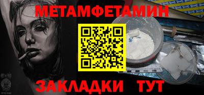 a pvp Можайск