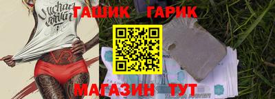 не бодяженный Можга