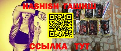круглые Моздок