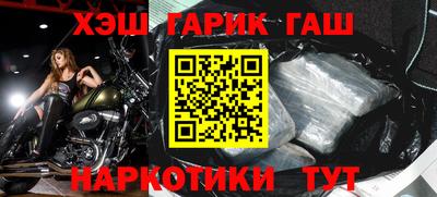 не бодяженный Можга