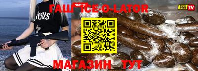 не бодяженный Можга