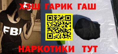 не бодяженный Можга