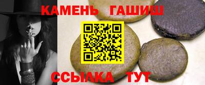 круглые Моздок