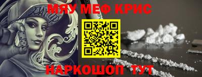 a pvp Можайск