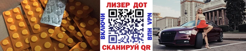 даркнет наркотические препараты  купить наркоту  Спасск-Дальний  ЛСД экстази ecstasy 